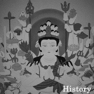 history button