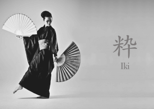 Iki Image