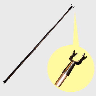 Yahazu (Bamboo Stick)