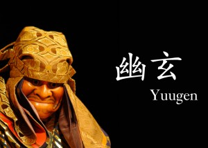Yuugen Image