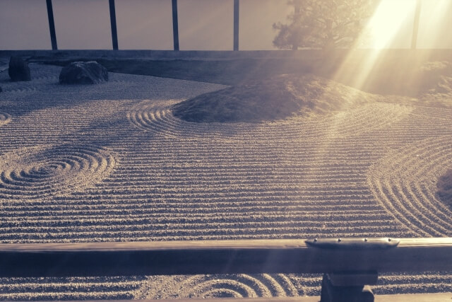 日本の美意識 野村美術