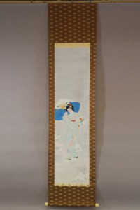 The First Snowfall of the Season / Hideharu Morita