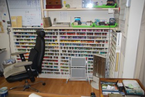 Atelier of Tomo Katou
