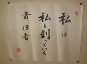 額装001