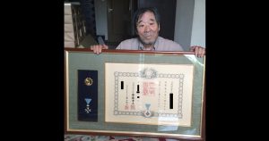 叙勲額_サムネイル