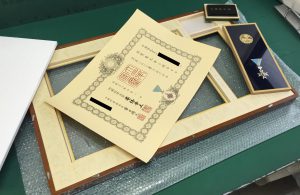 叙勲額セッティング003