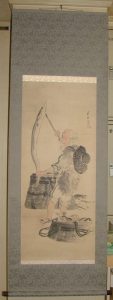 掛軸修復003