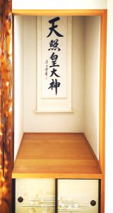 天照皇大神　床