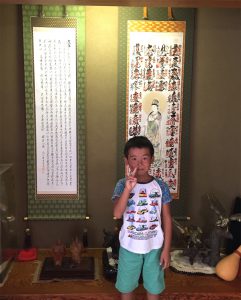 般若心経　床の間