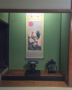 伊藤若冲　旭日雄鶏図　床の間