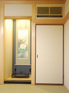 半間床の間
