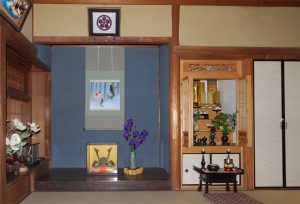 鯉の滝昇り　床の間