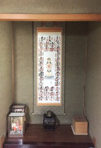 西国三十三ヶ所　醍醐　床の間