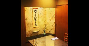 床の間　サムネイル