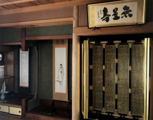 釈迦出生図　/　抜字六字名号