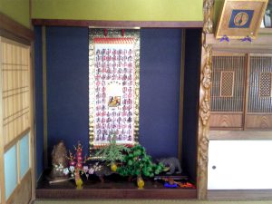 四国八十八ヶ所　本金蓮華　床の間