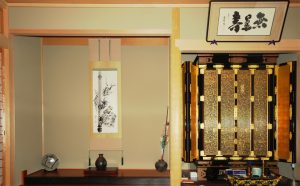 勝延　四君子　床の間