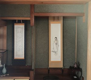 正信念仏偈　出山釈迦図　005