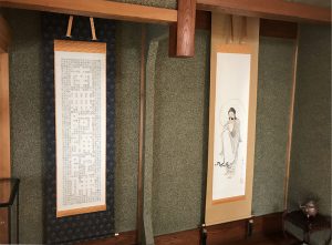 正信念仏偈　出山釈迦図　006