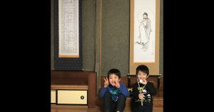 正信念仏偈　出山釈迦図　sam