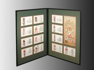神戸十三佛　納経帳　屏風