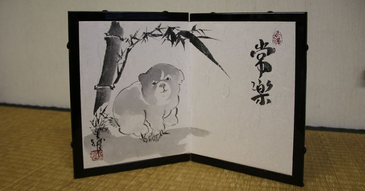 お値引き致しました！版画屏風 お値引き致しました！版画屏風