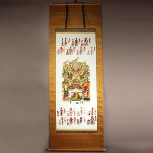 高野山十三佛霊場御宝印軸