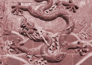 五爪の龍