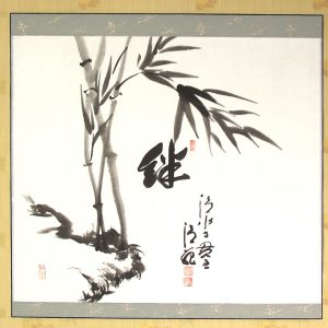 森清範　清水寺