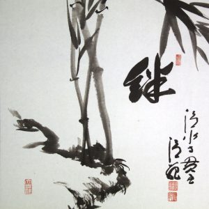 森清範　清水寺