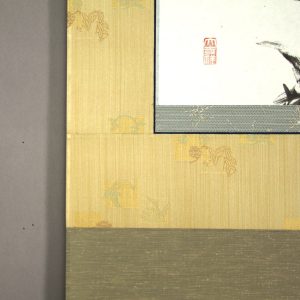 森清範　清水寺