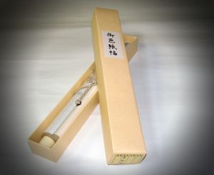 外国人 インバウンド 掛軸 書道体験 色紙 お土産