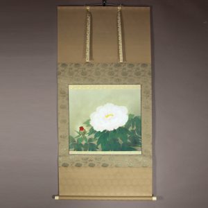 池野扶其　掛軸　牡丹　日本画