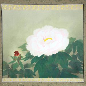池野扶其　掛軸　牡丹　日本画