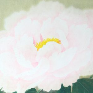 池野扶其　掛軸　牡丹　日本画