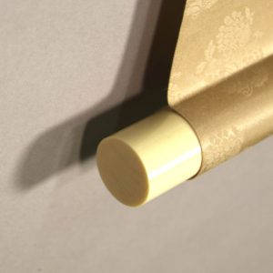 池野扶其　掛軸　牡丹　日本画