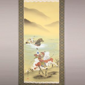 中島佳香　掛軸　武者　宇治川先陣