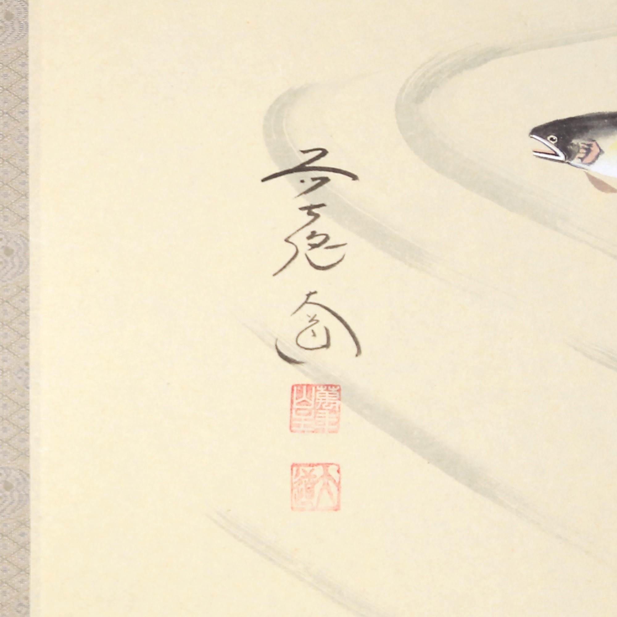 西陣織/木曽亮爾 (織)・宇田萩邨 (原画)「寶舟」掛軸 共箱 面倒い