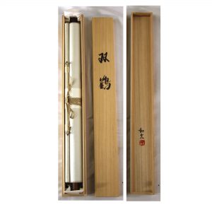 三宅和光　掛軸　双鶴　絹本