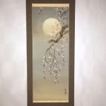 三宅和光　夜桜　絹本　掛軸　日本画