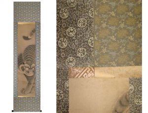 江戸　明治　虎　掛軸　仕立替