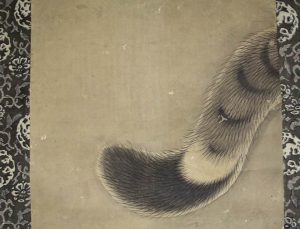 江戸　明治　虎　掛軸　仕立替