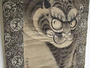江戸　明治　虎　掛軸　仕立替