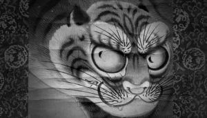 江戸　明治　虎　掛軸　仕立替