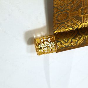 高橋友峰 六字名号 南無阿弥陀仏