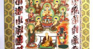 四国八十八ヶ所 四国別格二十霊場 掛軸 表装