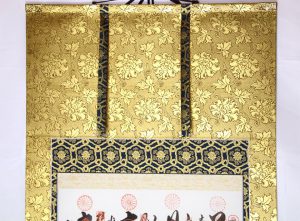 西国三十三 四国八十八 本金 正絹 西陣織 掛軸 表装