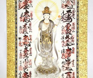 西国三十三 四国八十八 本金 正絹 西陣織 掛軸 表装