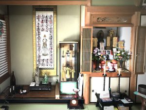 西国三十三 四国八十八 本金 正絹 西陣織 掛軸 表装