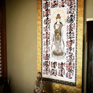 西国三十三 四国八十八 本金 正絹 西陣織 掛軸 表装